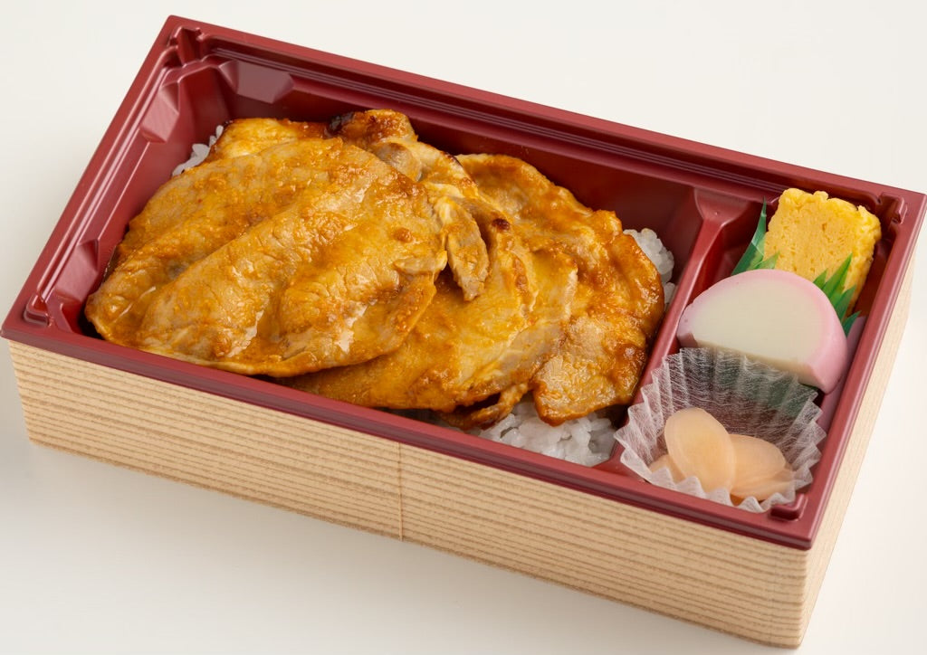 特製秩父味噌豚ボリューム弁当