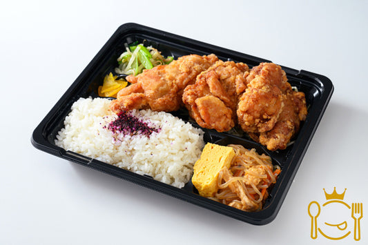 から揚げ弁当