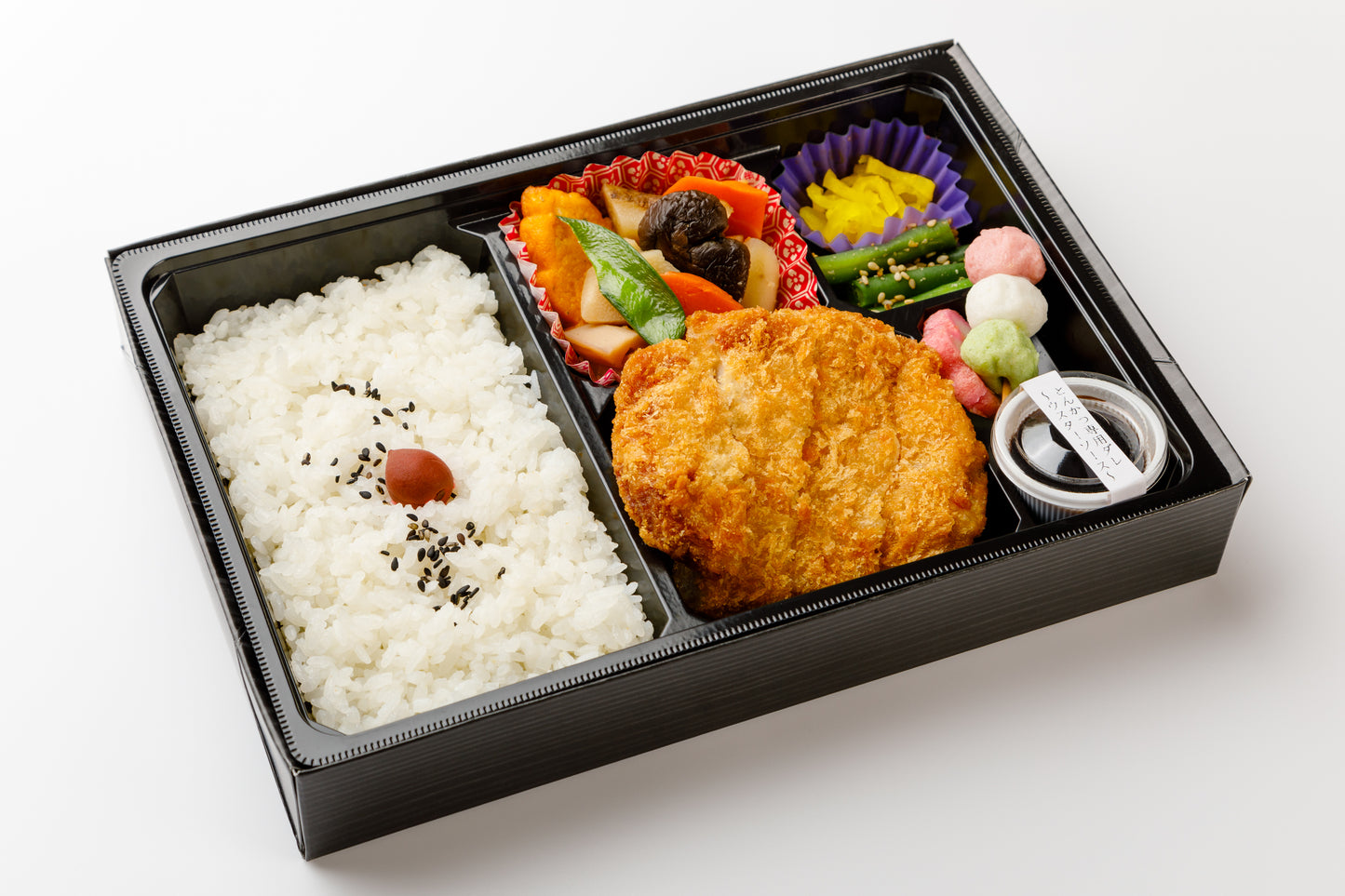 やわらかロースとんかつ弁当