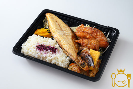 サバの文化干し弁当