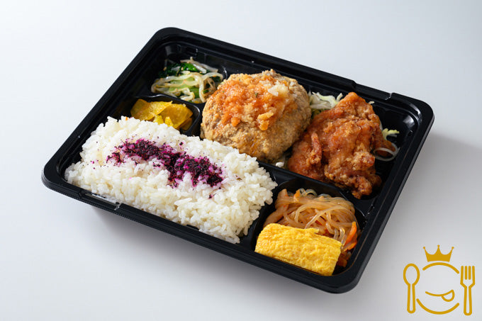 和風ハンバーグ弁当