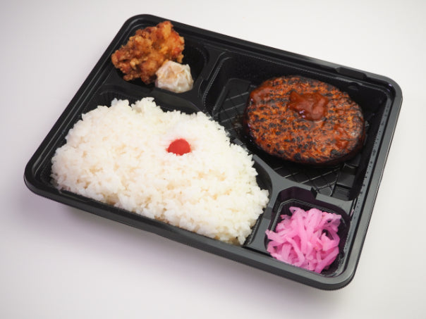 ハンバーグ弁当