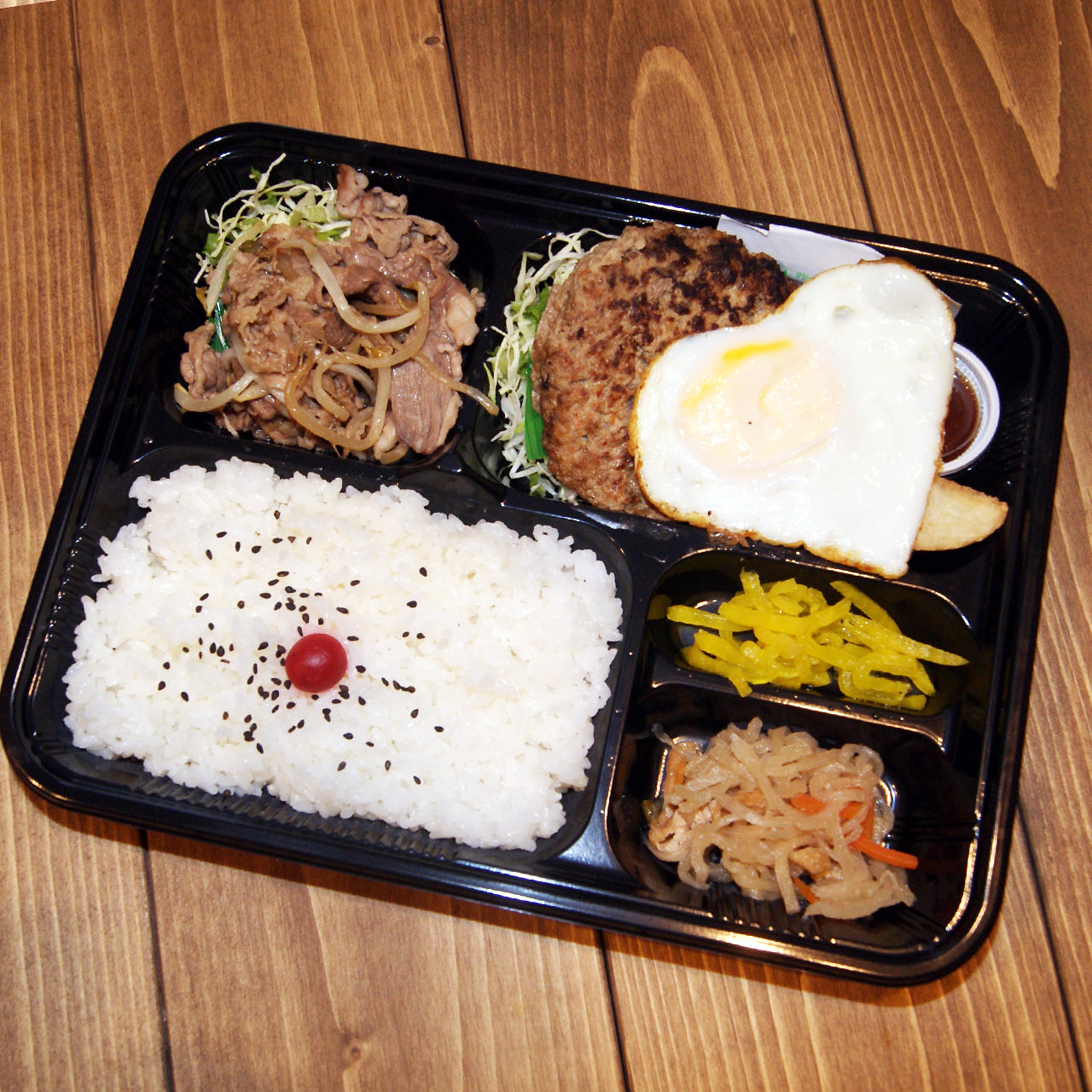 焼肉＆ハンバーグコンビ弁当