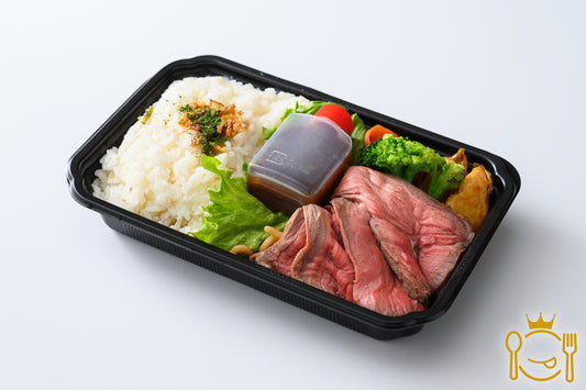 ローストビーフ弁当