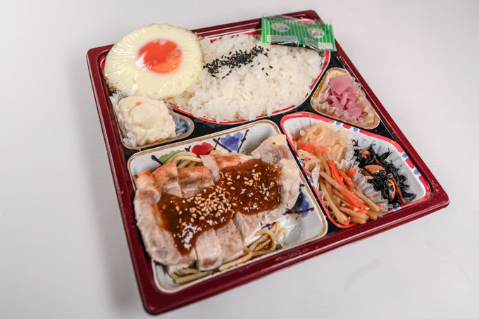 厚切豚の特製和風おろしソース弁当