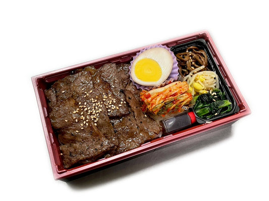 炭火焼黒毛和牛カルビ弁当