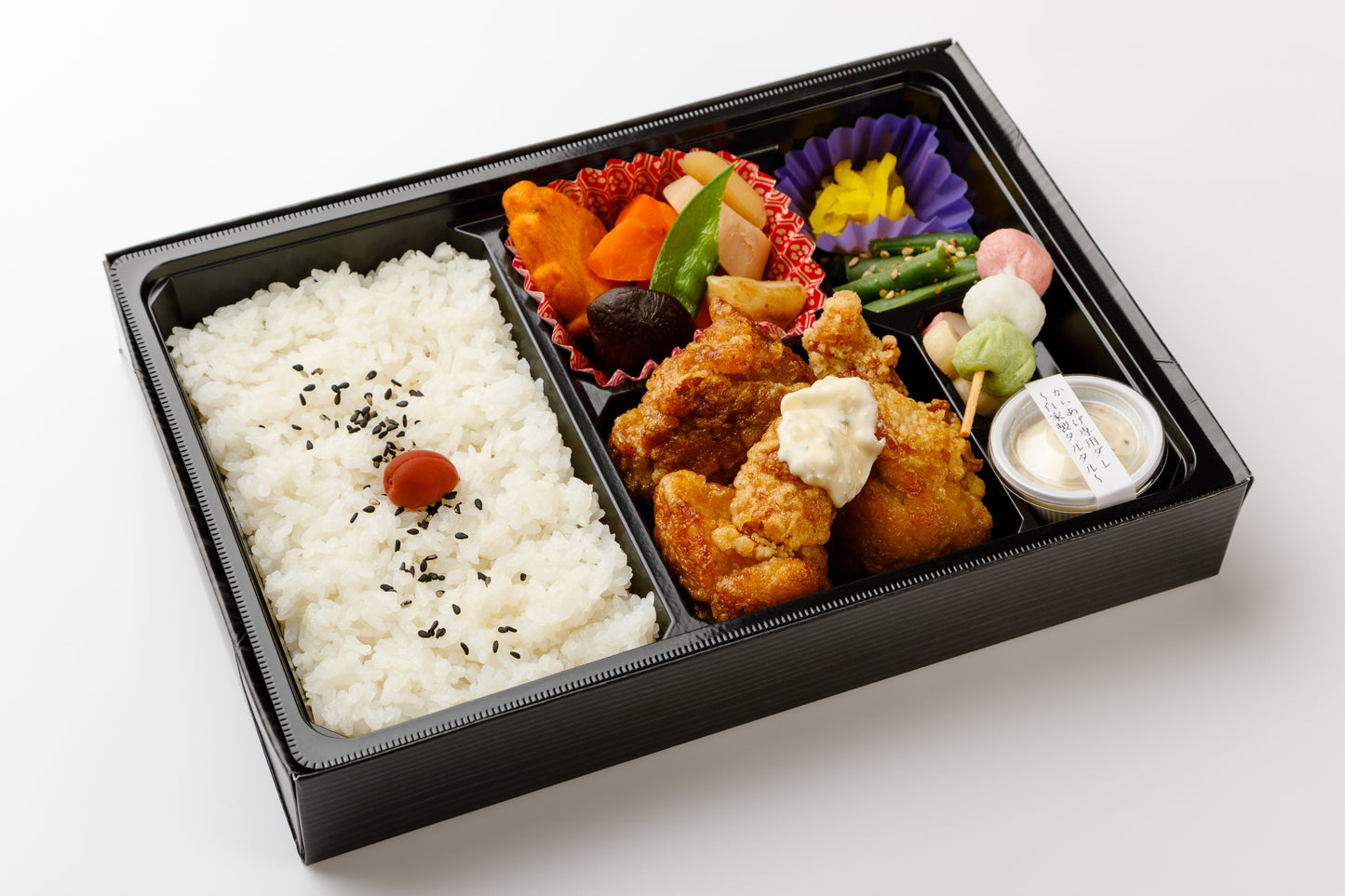 鶏もも肉のチキン南蛮弁当