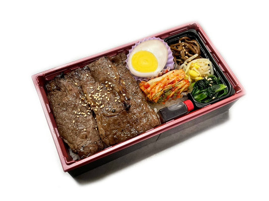 炭火焼　神戸牛上カルビ弁当