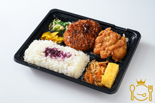 自家製メンチカツ弁当