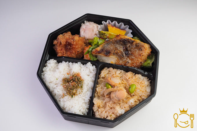 メバル塩麹焼弁当