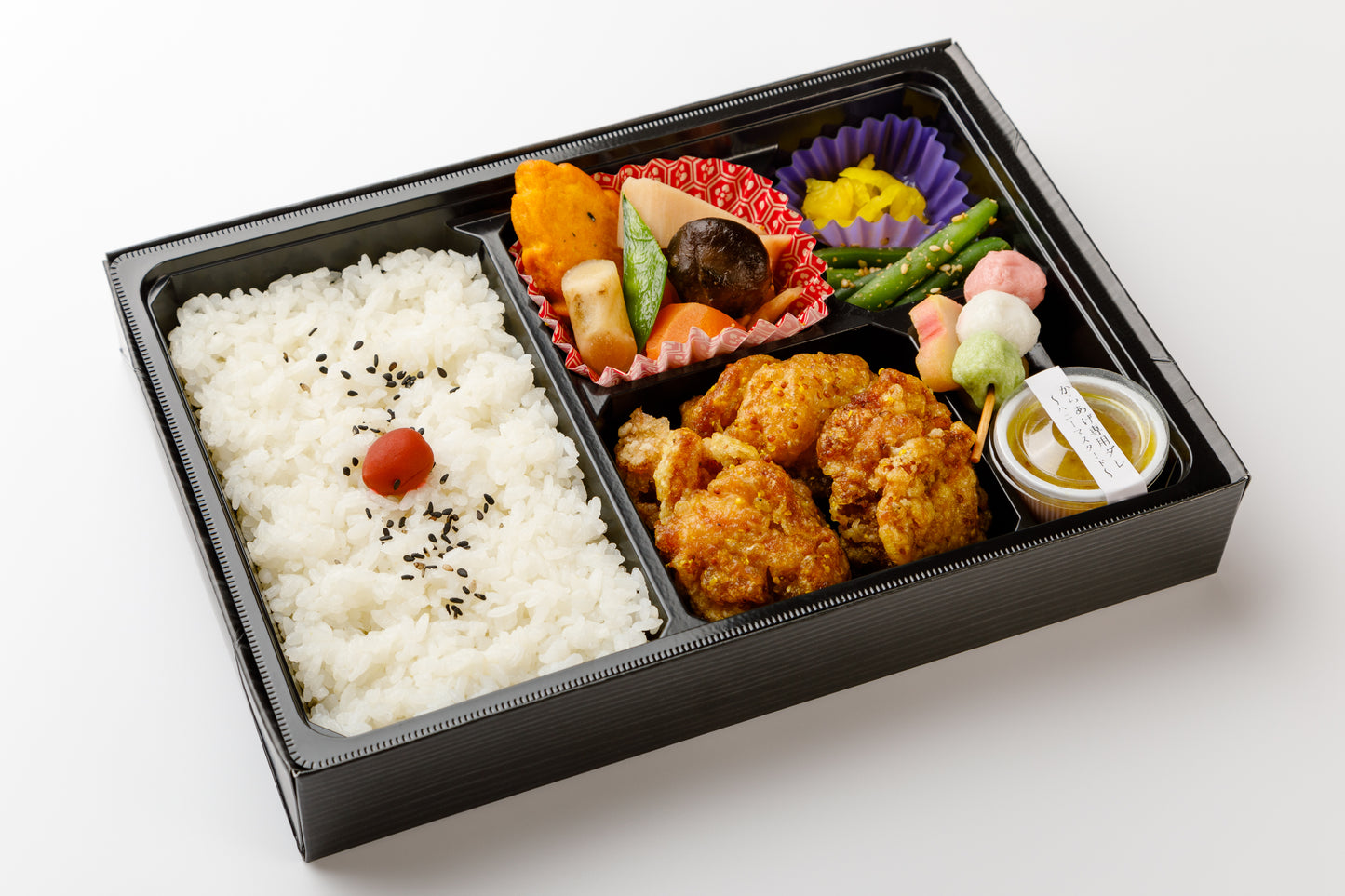 ハニーマスタードからあげ弁当