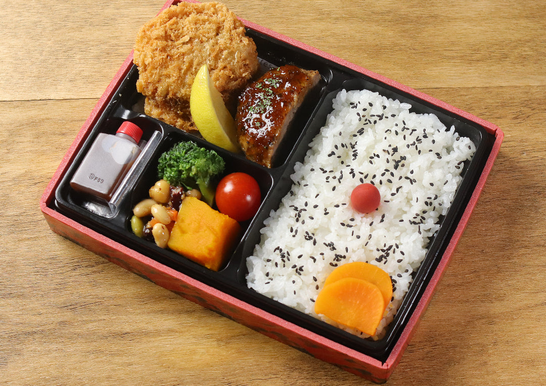 牛たんメンチ＆ハンバーグ弁当