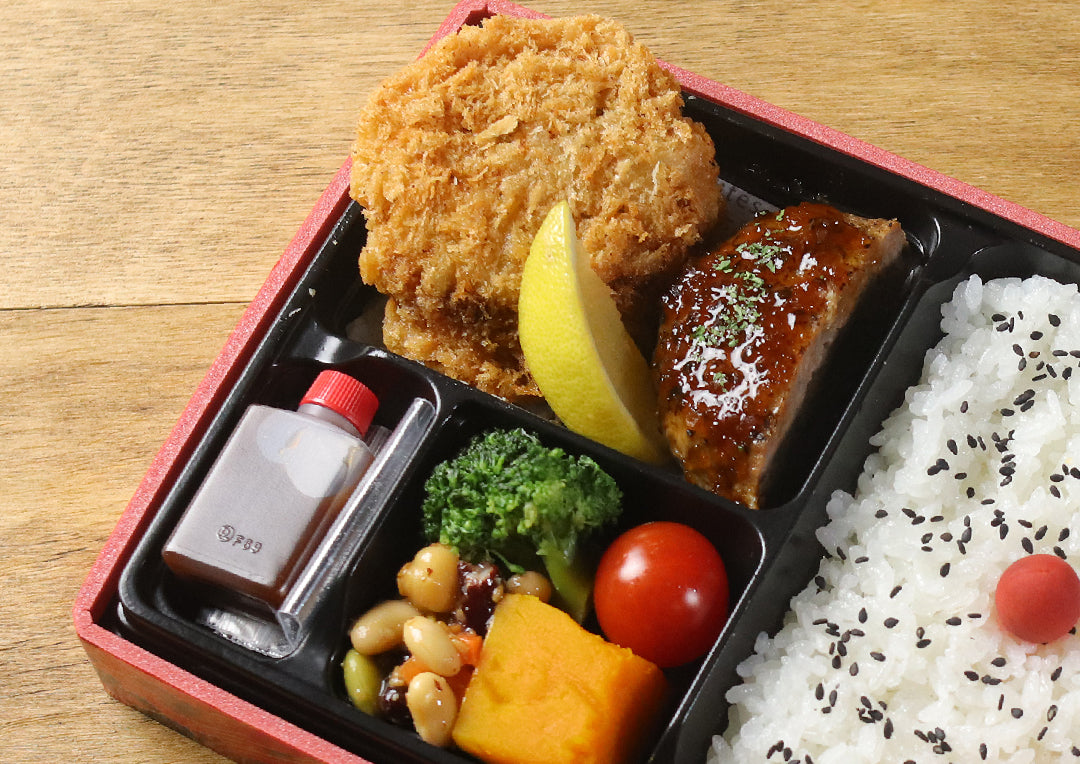 牛たんメンチ＆ハンバーグ弁当