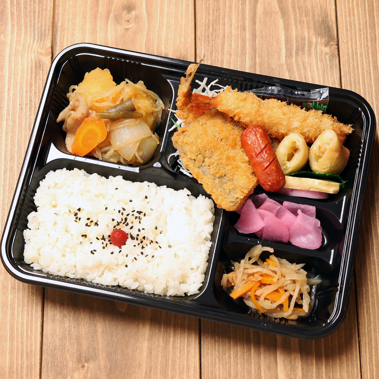 デラックス弁当