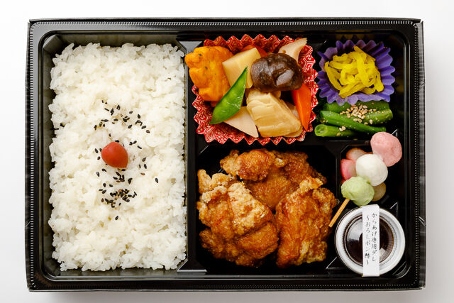 おろしポン酢からあげ弁当