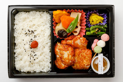 瀬戸内レモンソースのチキンステーキ弁当