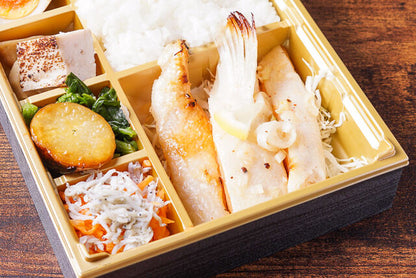 鮭ハラス弁当～ねぎ塩レモンだれ～