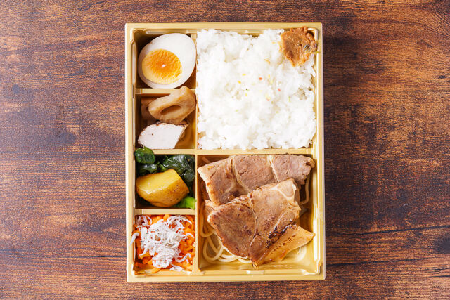 生姜焼き弁当～自家製旨ダレ～