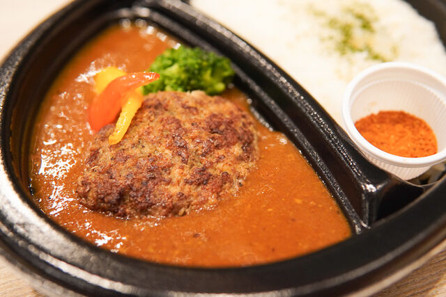 冷めても美味しい!自慢のハンバーグカレー