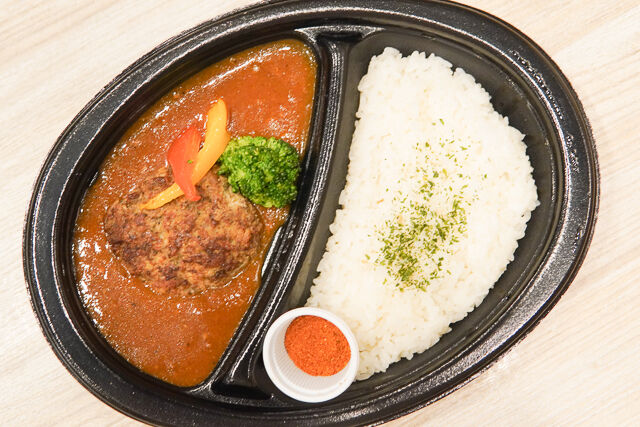 冷めても美味しい!自慢のハンバーグカレー