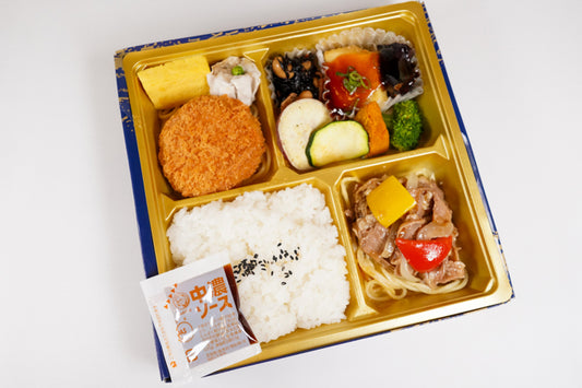 Ｗメイン弁当 牛焼肉&カニクリームコロッケ