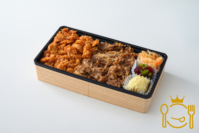 名物ふたごとピリ辛チキンのW弁当