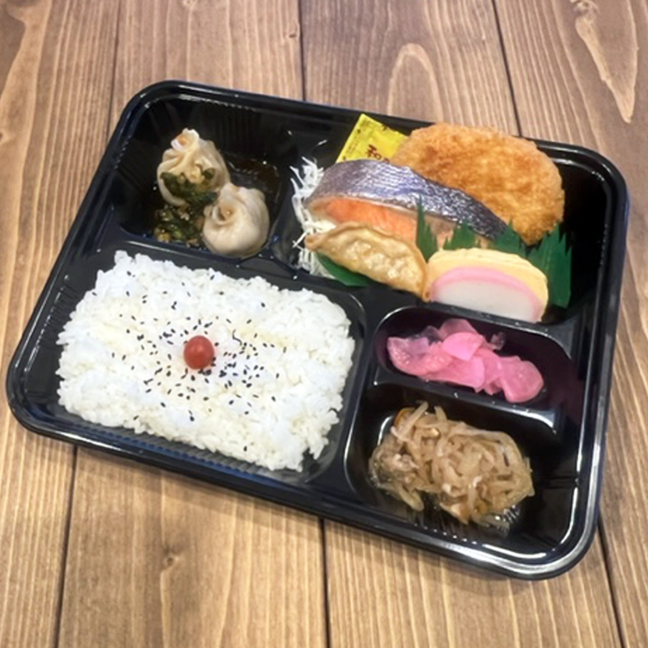 幕の内折衷弁当