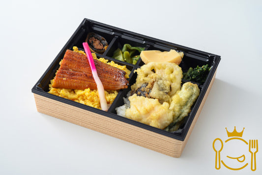 うな玉と天麩羅のお弁当