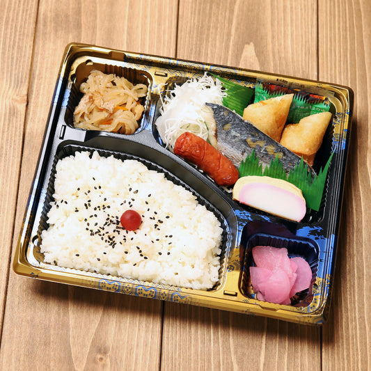 塩麴漬けサワラ弁当