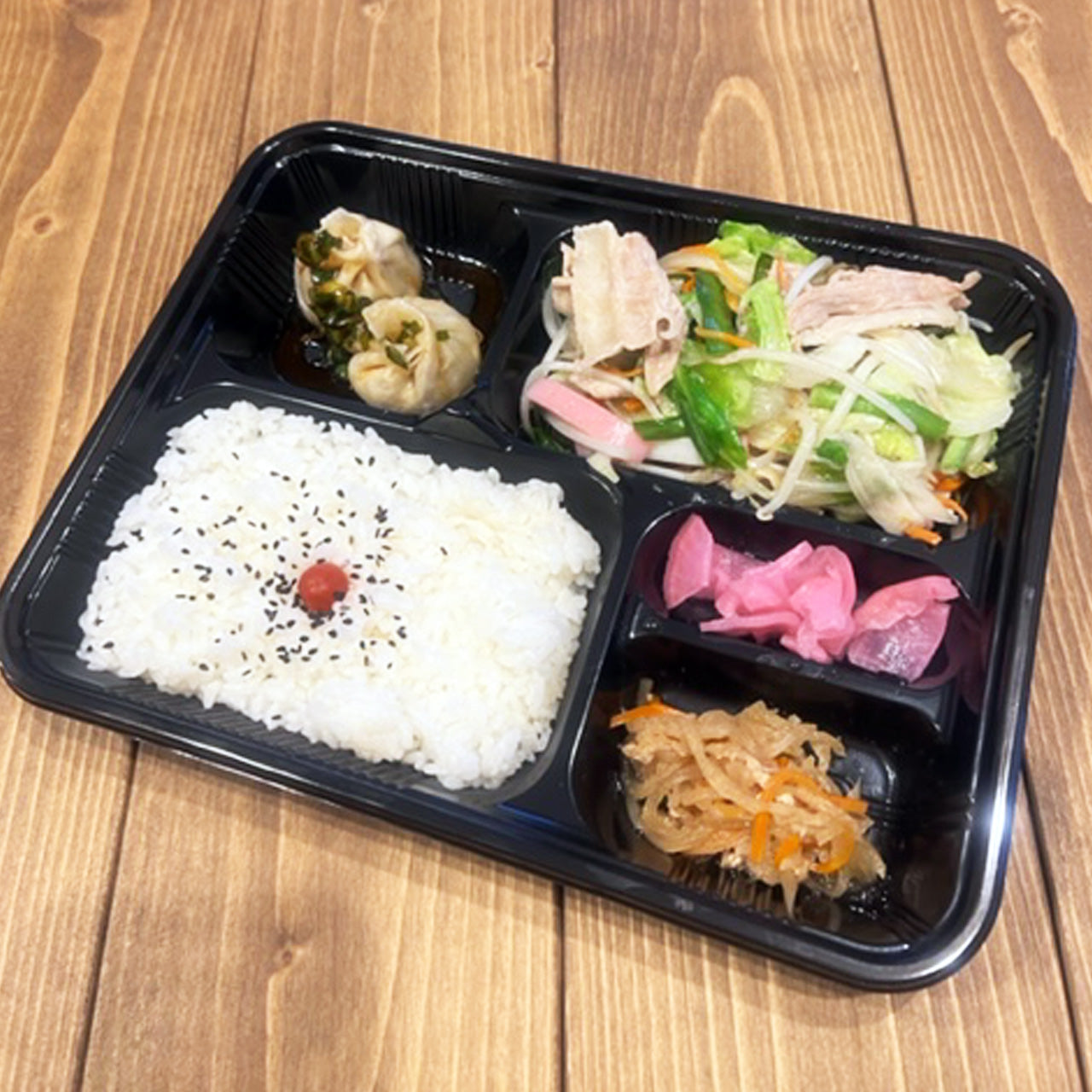 肉やさい炒め折衷弁当