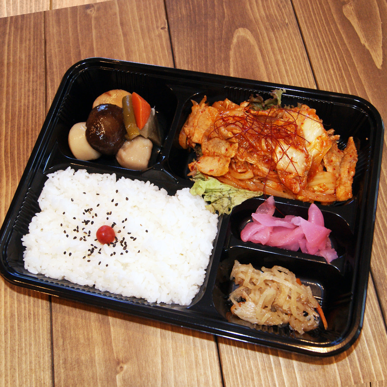 豚キムチ弁当